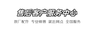 松下快手到家